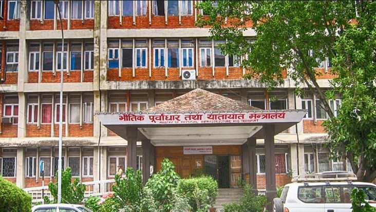 पूर्वाधारमन्त्री हिँड्नुपर्ने बाटो image