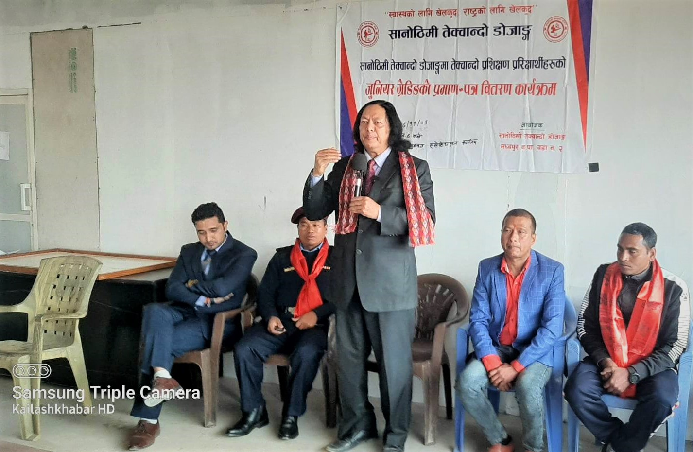 सानोठिमी तेक्वान्दो डोजाङ्गमा जूनियर ग्रेडिङ प्रमाण–पत्र वितरण सम्पन्न image