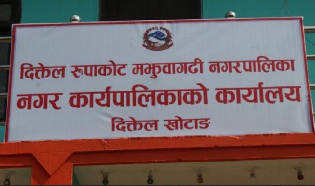 तीन करोड लगानीको कम्पोष्ट प्लान्ट उपयोगविहीन image