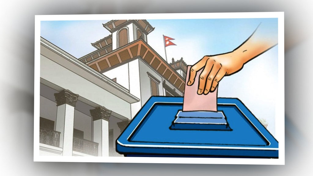 शुक्रबारदेखि चितवन, बारा र तनहुँ जिल्लाभर आचारसंहिता लागू हुने