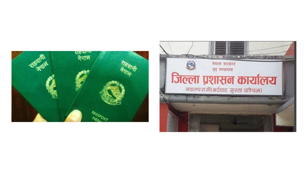 विदेशीने युवाहरुको संख्या दैनिक बढ्दै,बर्दघाट–सुस्ता पश्चिमबाट १० हजारले लिए राहदानी image