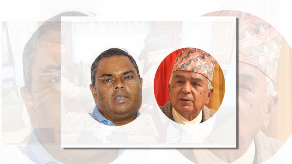 उपेन्द्र यादव र रामचन्द्र पौडेलबीच भेटवार्ता image