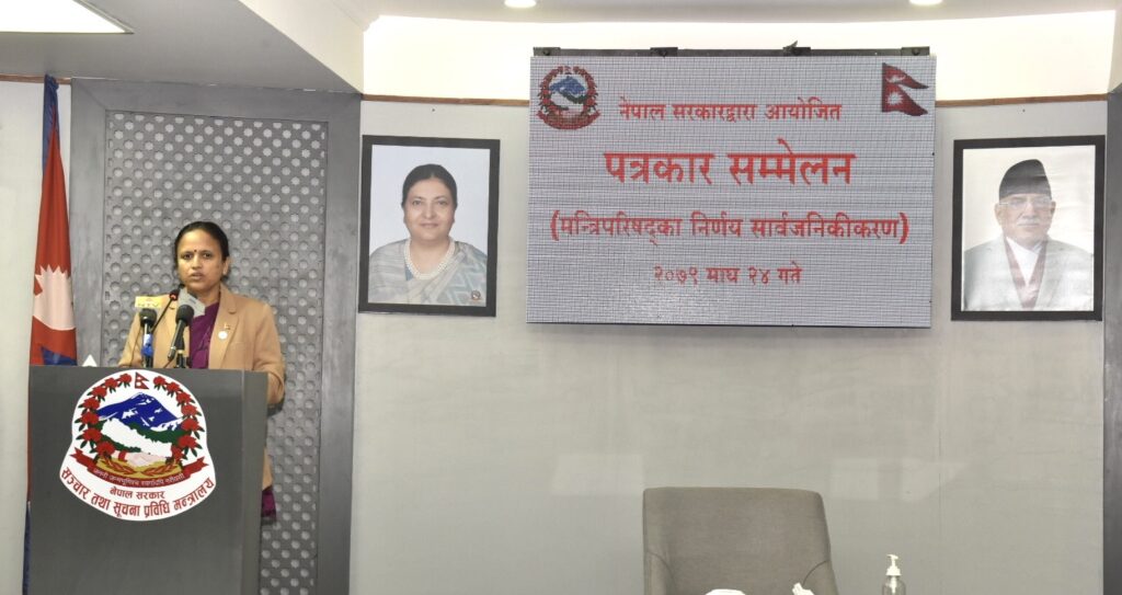 खानेपानीको समस्या समाधान गर्न दीर्घकालीन योजना बनाउनुपर्ने