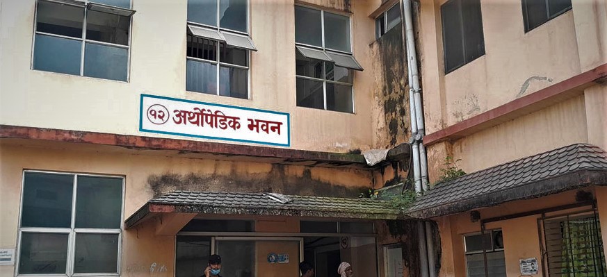 अस्पतालमा रोकियो शल्यक्रिया image