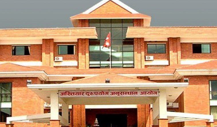 कुमरोजको भ्यूटावर निर्माणमा भ्रष्टाचार भएको भन्दै मुद्दा