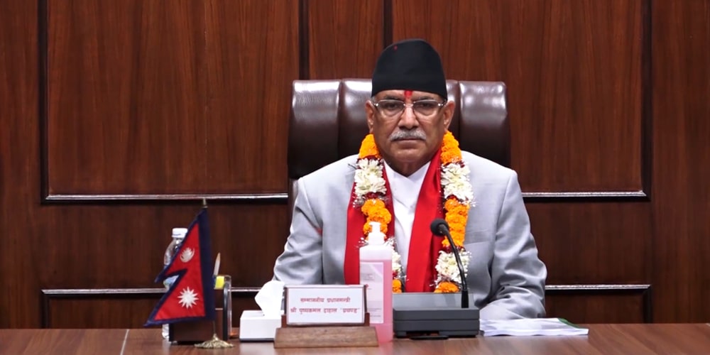 सत्ता साझेदार दलको दबाबले दाहाल सशंकित image