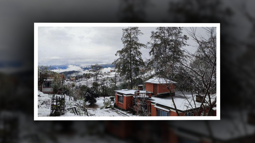 चार प्रदेशमा हल्का हिमपातको सम्भावना image