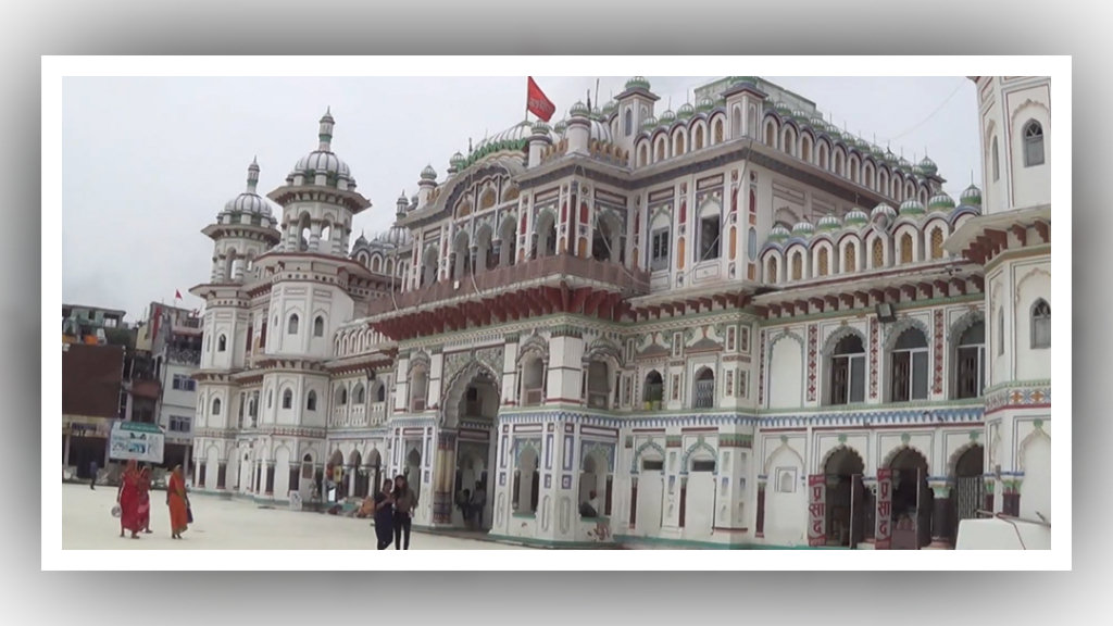 जनकपुरलाई धार्मिक पर्यटकीय नगरी बनाउँदै उपमहानगर