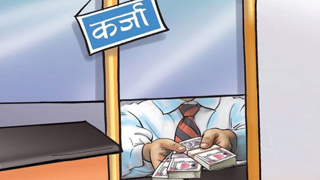 अनियन्त्रित ऋण प्रवाहमा लघुवित्तलाई बन्देज image