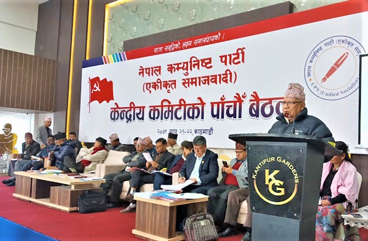 एमाले दक्षिणपन्थी होः माधव नेपाल