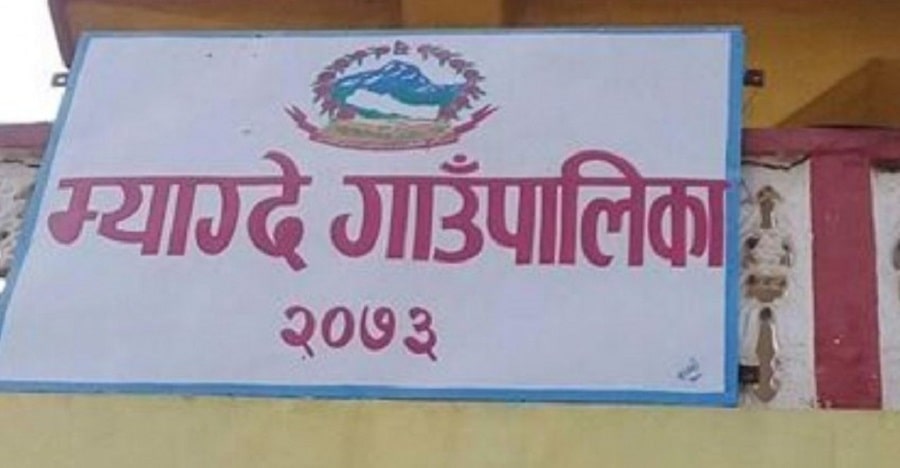 सीप सिक्दै, आत्मनिर्भर बन्दै image