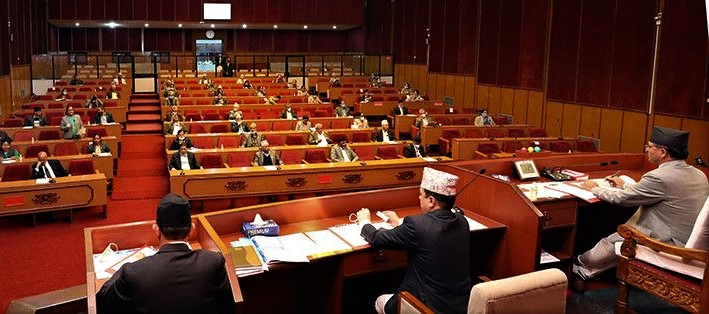 राष्ट्रिय सभाको बैठक बस्दै, यस्तो छ कार्यसूची