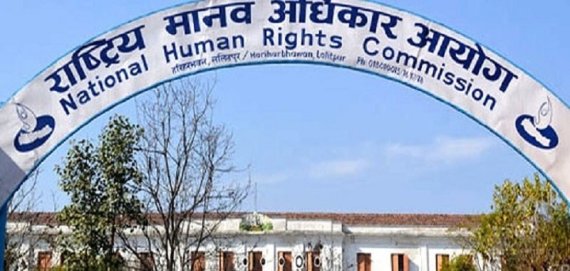 छुवाछूत तथा भेदभावमुक्त वातावरणको सुनिश्चित गर्न आयोगको आग्रह image