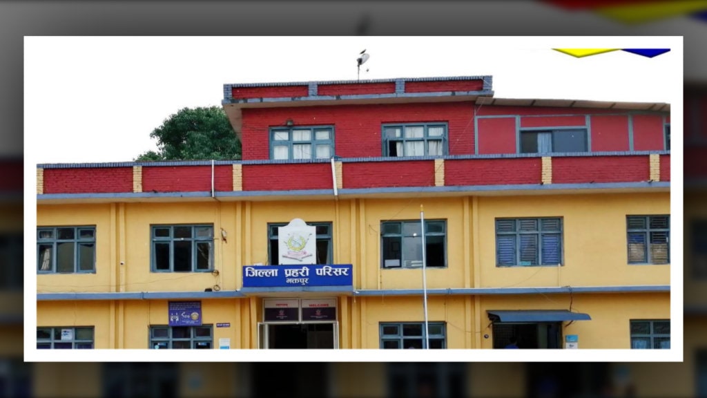 भक्तपुरमा घट्यो अनौठो घटना, आफ्नै बहिनीलाई यौन दुरुपयोग गर्ने दिदी पक्राउ image