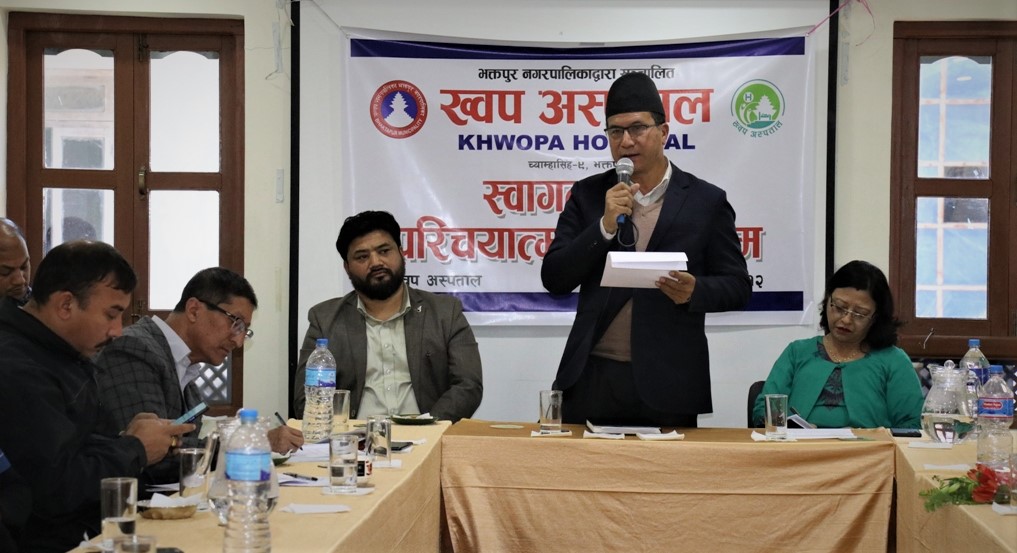 हाडजोर्नी तथा नसा रोग विशेषज्ञ डा. मजेशप्रताप मल्ल नि.मेडिकल डाइरेक्टरमा नियुक्त image