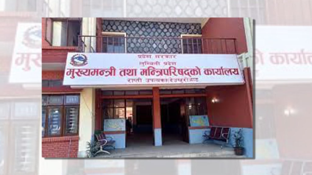 मन्त्रिपरिषद्को नियमित बैठक मंगलबार मात्रै बस्ने