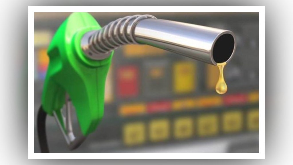 नेपालमा घटेन पेट्रोलियम पदार्थको मूल्य