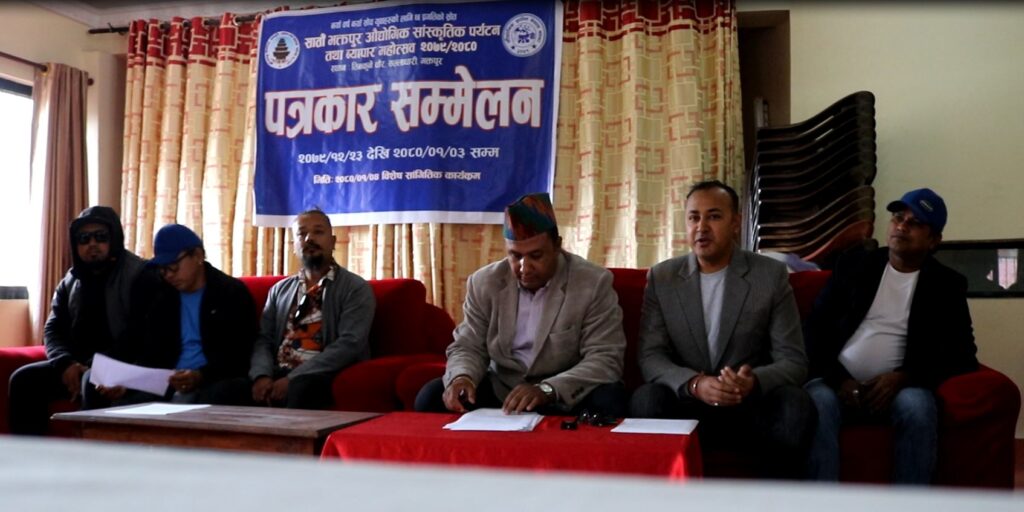 ऐतिहासिक सहर भक्तपुरमा महोत्सव हुदै (भिडियो)