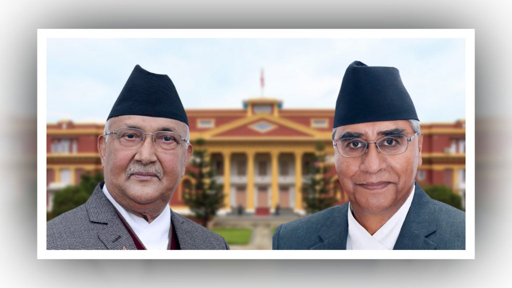 गठबन्धन ढुक्क एमाले आशावादी image
