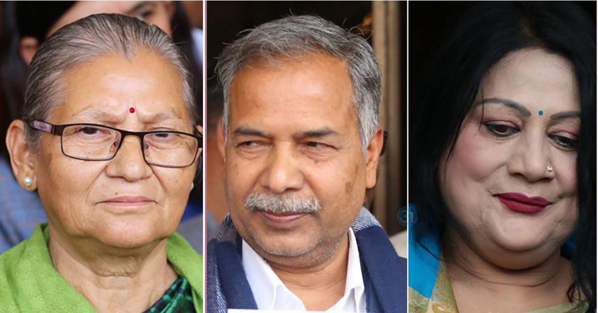 उपराष्ट्रपतिको चुनाव आज, १० देखि दिउँसो ३ बजेसम्म मतदान image
