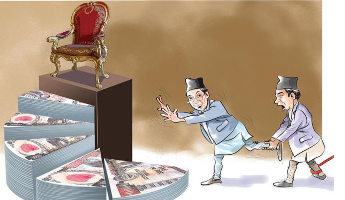 भागबन्डा मिलाउन संघमा सकस, प्रदेशमा संघर्ष image