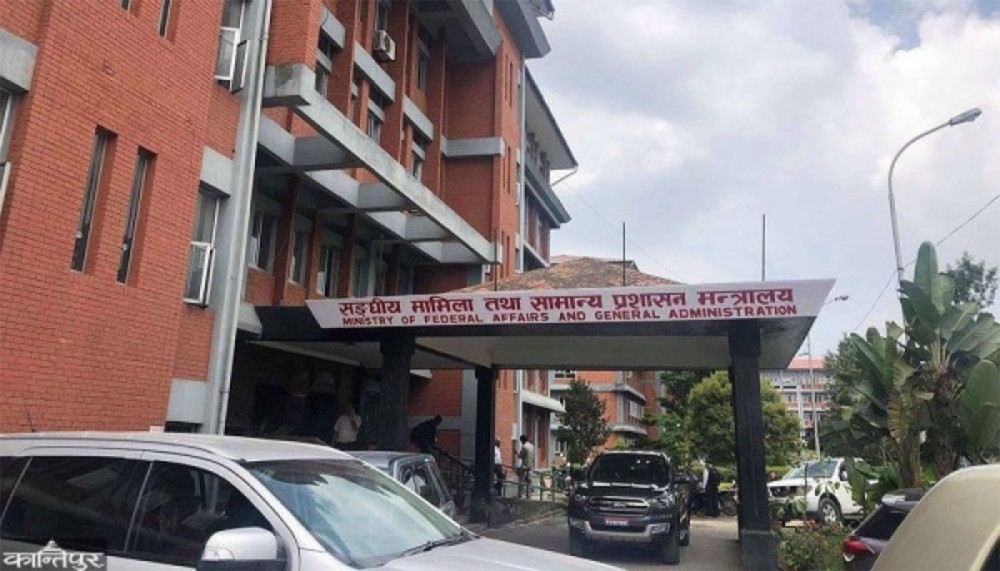 निजामती कर्मचारीका प्रतिभा प्रस्फुटन गराउन ‘प्रतिभा डबली’ सञ्चालन हुने image