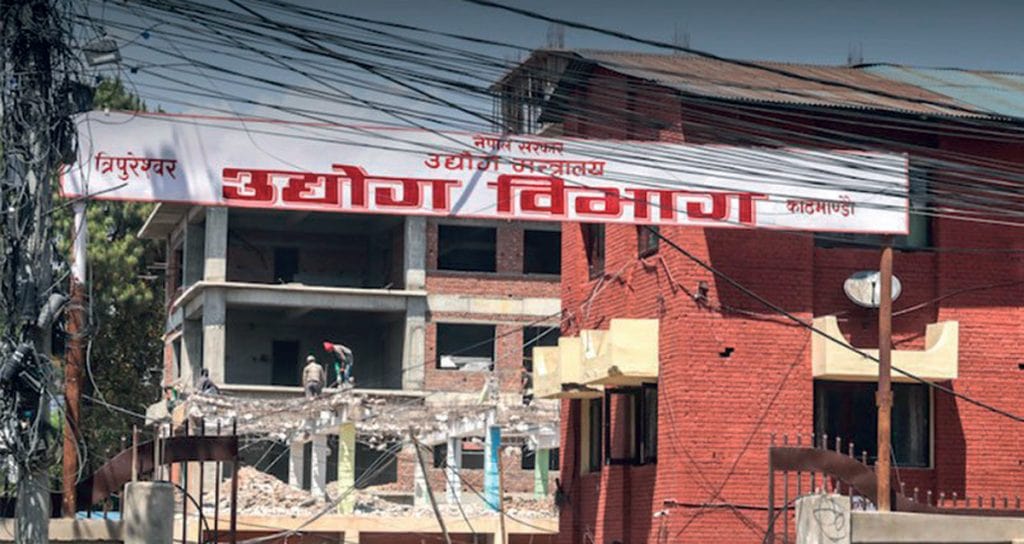 उद्योग विभागमार्फत मात्रै ४ खर्ब ३९ अर्बको वैदेशिक लगानी image