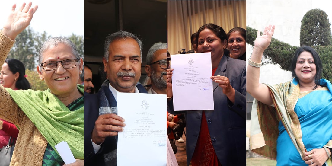 उपराष्ट्रपति पदका लागि चार जनाको उम्मेदवारी image