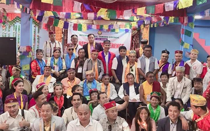 अन्तर्राष्ट्रिय तामाङ परिषद्को पाँचौँ सम्मेलन थाइल्याण्डमा image