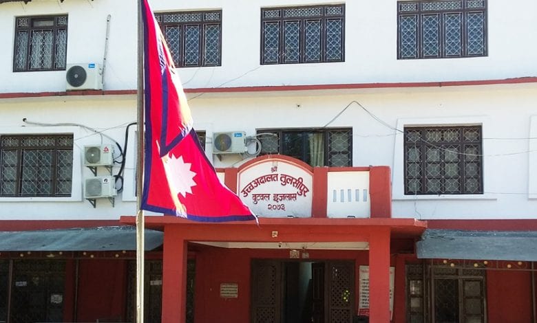 पाल्पा दरबार क्षेत्रका संरचना भत्काउने कार्य रोक्न उच्च अदालतको आदेश