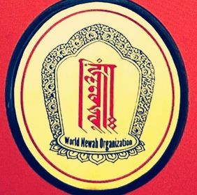 नेवाः अर्गनाइजेशन जर्मन शाखाको अध्यक्षमा भक्तपुरका नापित निर्वाचित