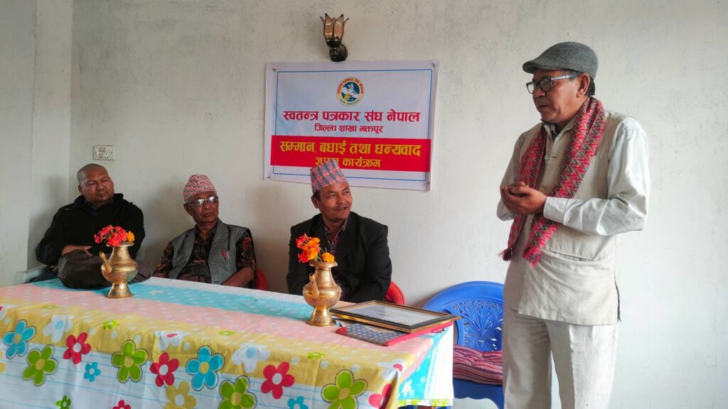 नाटककार जीतबहादुर देउजा सम्मानित