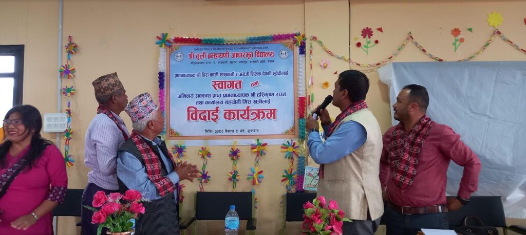 निजीमा भन्दा बढी लगानी सरकारी विद्यालयमा : सुरेश श्रेष्ठ