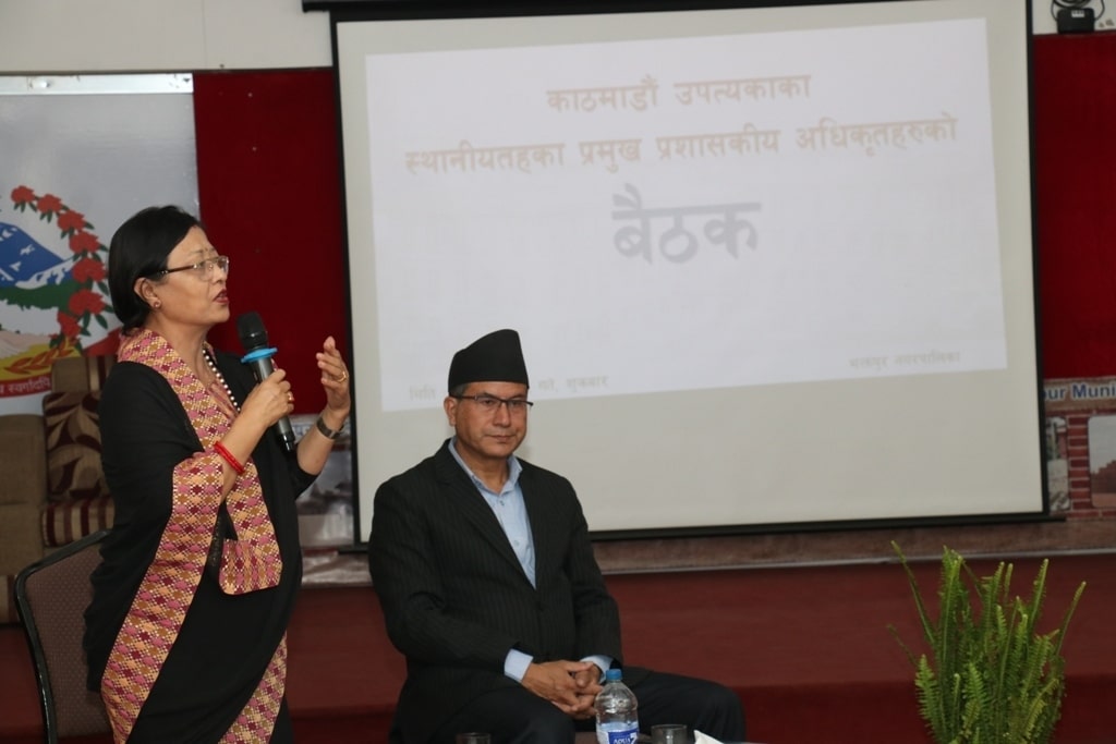 काठमाडौं उपत्यकाका नगरपालिकाका प्रमुख प्रशासकीय अधिकृतहरू भक्तपुर नगरपालिकामा