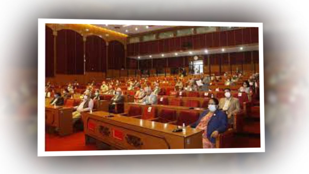 अनिश्चित कालसम्मका लागि राष्ट्रियसभाको बैठक स्थगित