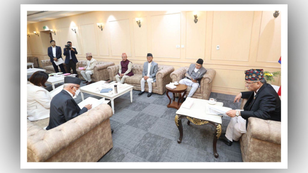 संवैधानिक परिषद्को बैठक निष्कर्षविहीन, प्रधानन्यायाधीश नियुक्ति प्रक्रिया अझै अन्यौल