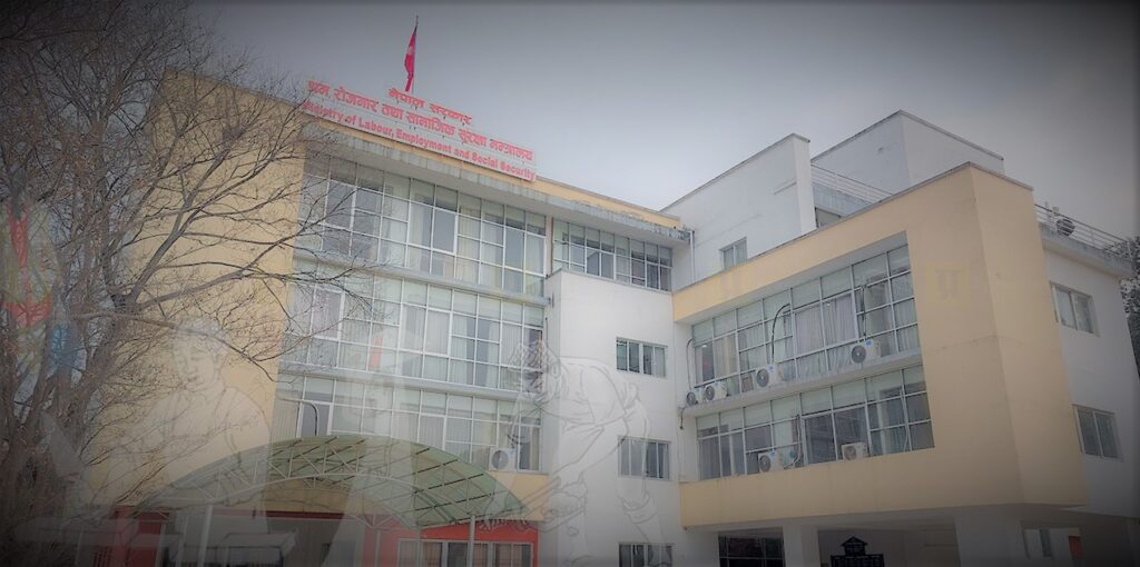 स्वास्थ्य दिवस मनाइँदै