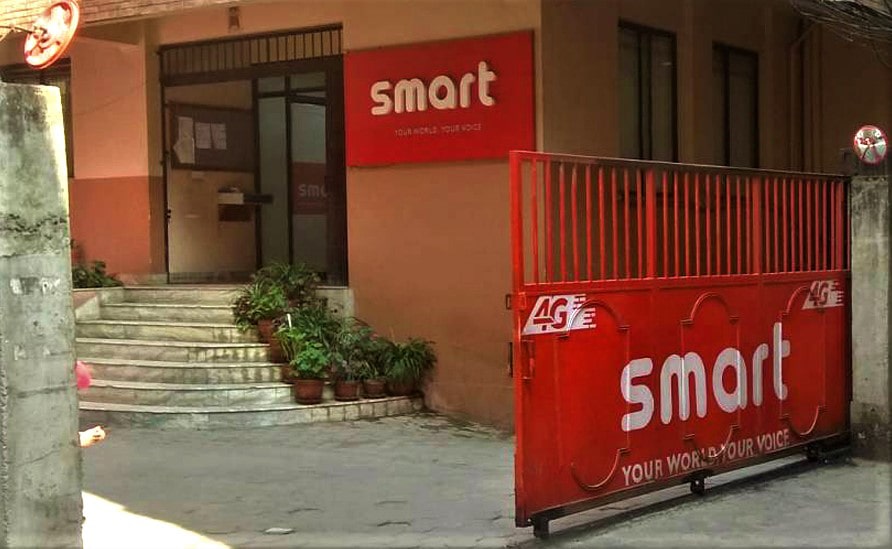 टेलिकमको लाइसेन्स खारेज