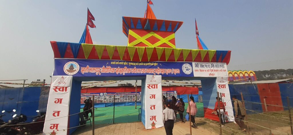 पाचौं दिनसम्म करिब २ करोड कारोवार