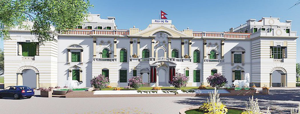 सबै पालिकामा पुगेनन् बैङ्क image