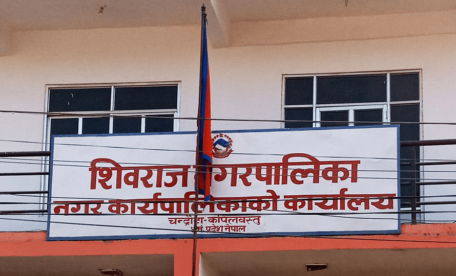 स्थानीय तहमै माध्यमिक तहसम्म निःशुल्क शिक्षा सम्भव image