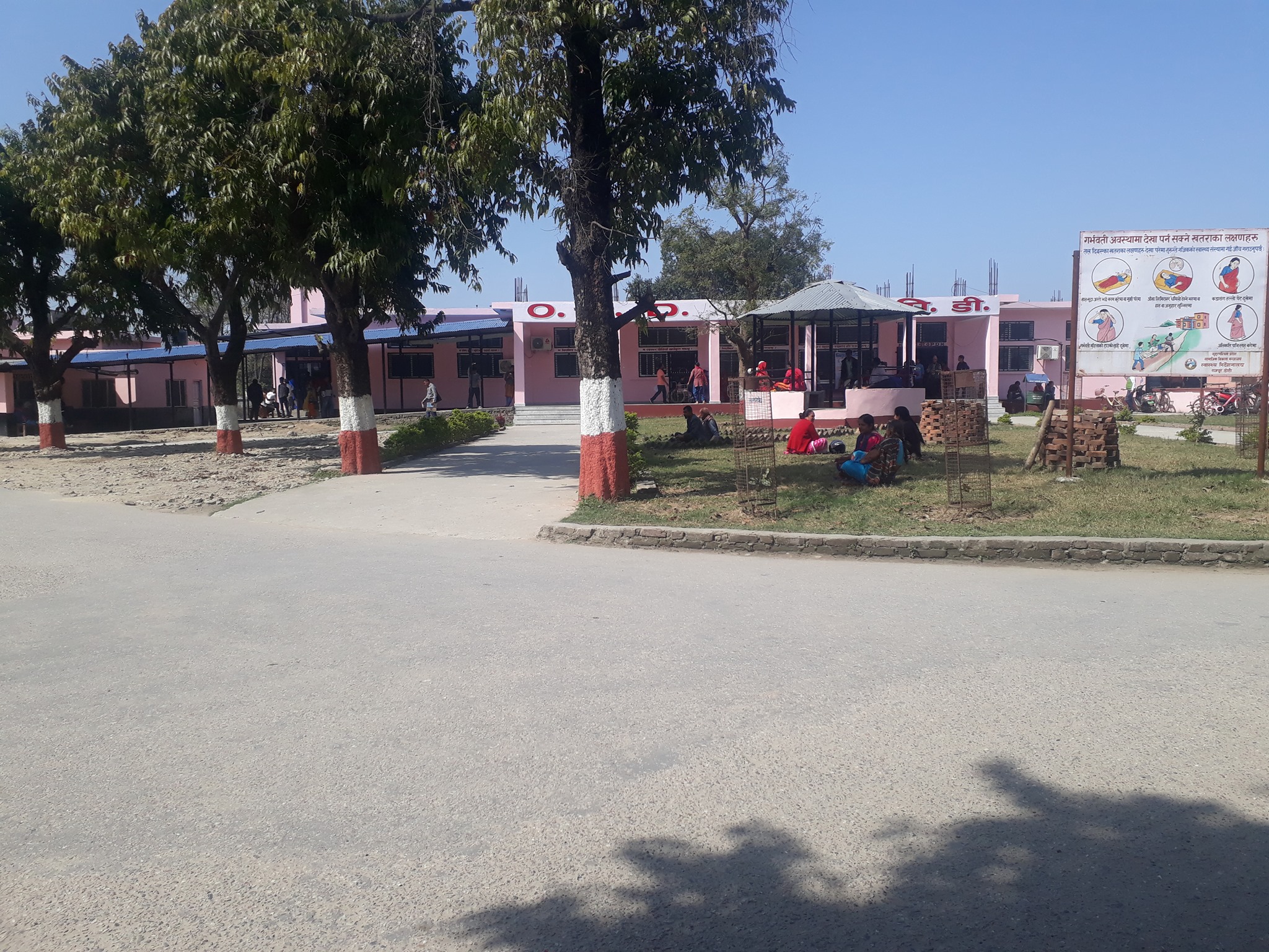 फोहोरबाट आम्दानी गर्दै महाकाली अस्पताल image