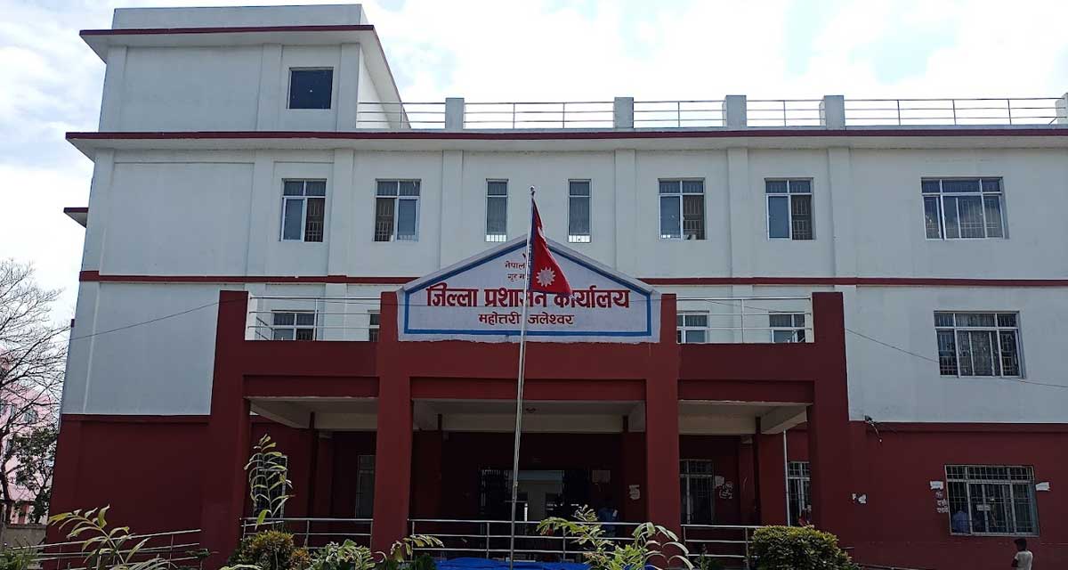 महोत्तरीमा मिटरब्याजीविरुद्ध १७ सय उजुरी image