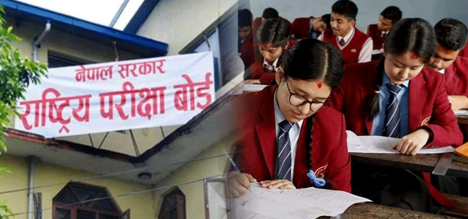 कक्षा १२ का ५६ हजार बढीले ग्रेड वृद्धि परीक्षा दिँदै image