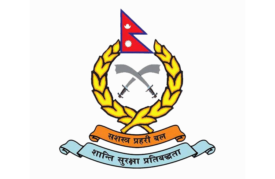 सशस्त्रका सइलाई खुकुरी प्रहार