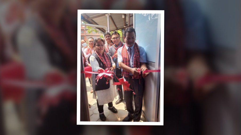 भक्तपुर अस्पतालमा थपियो माछापुच्छ्रे बैंकको एक्सटेन्सन काउण्टर