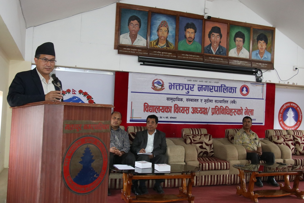 शिक्षा समाज रुपान्तरणको महत्वपूर्ण आधार होः प्रमुख सुनिल प्रजापति