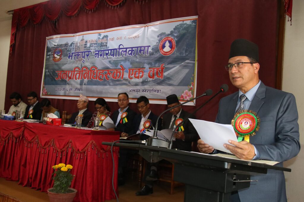भक्तपुर नगरपालिकामा जनप्रतिनिधिका एक वर्ष सङ्घीयताको मर्म र भावनाअनुसार जनताको सेवामा समर्पित छाैं : मेयर प्रजापति (मन्तव्य पूर्ण पाठ)