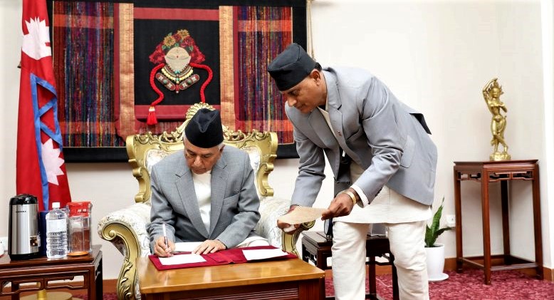राष्ट्रपति पौडेलद्धारा नागरिकता विधेयक प्रमाणीकरण image