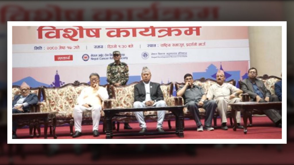 बालेनको चेतावनीपछि स्वास्थ्यमन्त्रीको कडा निर्देशन image